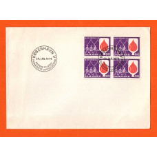 Blood Saves Lives Campaign - FDC - `Kobenhavn - 24-Jan-1974 Postens Filateli - Frimaerkets Udgivelsesdag` - Postmark - First Day Of Issue
