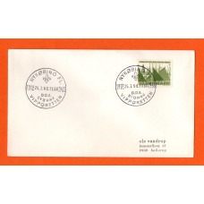 50th Anniversary of Danish Scout Camping Postmark - `Nykobing FL 1918-1968 - 25 7 66 - 17.00 D.D.S Sydhav - Vipporetten` - Postmark 