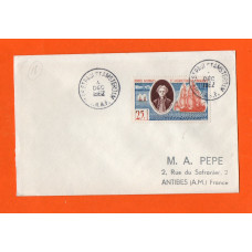 Independent Cover - `iles St Paul Et Amsterdam 4 DEC 1962 T.A.A.F` Postmark - 25f Kerguelen Archipelago Discovery Commemoration from 1960