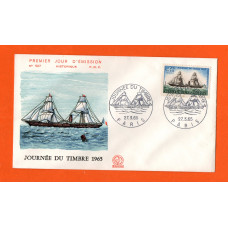 French FDC - `Journee Du Timbre 27.3.65 Paris` Postmark - 0.25f + 0.10f Single Stamp Day Stamp