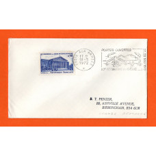 Independent Cover - `Poste Aux Armees 18-5 1972` Postmark - with Slogan - 0.90f 59th Interparliamentary Union Conference, Paris Stamp