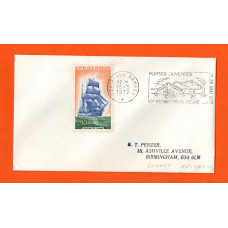 Independent Cover - `Poste Aux Armees 18-5 1972` Postmark - with Slogan - 0.90f French Sailing Ships Stamp