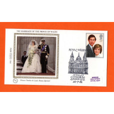 Benham - FDC - 1981 - `The Marriage Of The Prince Of Wales` - Benham Silk - BS5d - First Day Cover