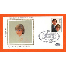 Benham - FDC - 1981 - `The Marriage Of The Prince Of Wales` - Benham Silk - BS5b - First Day Cover