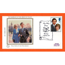 Benham - FDC - 1981 - `The Marriage Of The Prince Of Wales` - Benham Silk - BS5c - First Day Cover