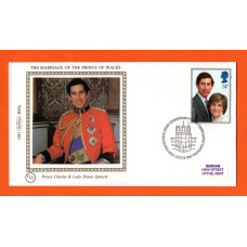 Benham - FDC - 1981 - `The Marriage Of The Prince Of Wales` - Benham Silk - BS5a - First Day Cover