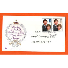 Mercury - FDC - 22nd July 1981 - `Wedding of H.R.H The Prince of Wales & Lady Diana Spencer` - Addressed First Day Cover