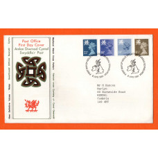 Post Office - Wales - FDC - 8th April 1981 - `New Definitive Values` - Addressed First Day Cover