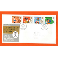 Post Office - FDC - 12th August 1981 - `The Duke of Edinburghs Awards` - Addressed First Day Cover