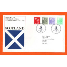 Post Office - Scotland - FDC - 24th February 1982 - `New Definitive Values` - Addressed First Day Cover