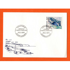 Faroe Islands - Introduction Of The Financially Independent Postal Service - FDC - `Torshavn - Foroya Fyrstu Frimerki 30-1-1975 Utgavudagin` - Postmark - First Day Of Issue