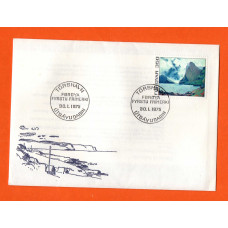 Faroe Islands - Introduction Of The Financially Independent Postal Service - FDC - `Torshavn - Foroya Fyrstu Frimerki 30-1-1975 Utgavudagin` - Postmark - First Day Of Issue