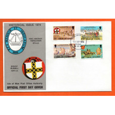 Isle Of Man - FDC - 1974 - `Historical` Post Office Issue - Official First Day Cover