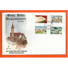 Isle Of Man - FDC - 1975 - `Manx Bible Bi-Centenary 1775-1975` Post Office Issue - Official First Day Cover