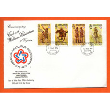 Isle Of Man - FDC - 1976 - `American Revolution Bicentennial 1776-1976` Post Office Issue - Official First Day Cover