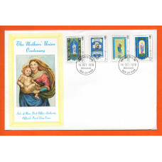 Isle Of Man - FDC - 1976 - `The Mothers` Union Centennary` Post Office Issue - Official First Day Cover