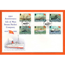 Isle Of Man - FDC - 1980 - `150th Anniversary Isle Of Man Steam Packet Company` Post Office Issue - First Day Cover