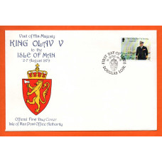 Isle Of Man - FDC - 1980 - `Visit of Majesty King Olav V` Post Office Issue - Official First Day Cover