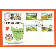 Isle Of Man - FDC - 1980 - `The Kermodes Of Tasmania` Post Office Issue - Official First Day Cover