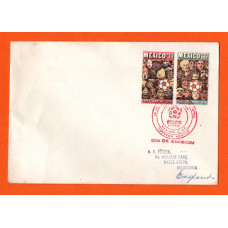 1970 World Cup - Mexico - First Day Of Issue - 31st May 1970 - 80c and $2 Stamps - Addressed