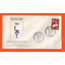 1972 Munich Olympic Games Torch Run - Ipsala - Turkey - 6th August 1972 - Unaddressed - FDC