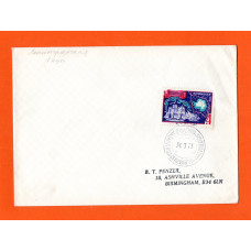 U.S.S.R Cover - Antarctic Postmark - Posted 30th March 1973 - 1970 150th Anniversary of Bellinsgauzen and Lazarev's Antarctic Expedition 4 Kopek Stamp