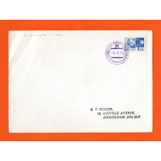 U.S.S.R Cover - Antarctic Postmark - Posted 3rd January 1973 - 1966 Definitive Issue 6 Kopek Stamp