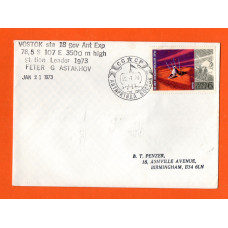 U.S.S.R Cover - Antarctic Postmark - Posted 25th January 1973 - 1972 15th Anniversary of "Cosmic Era" 6 Kopek Stamp