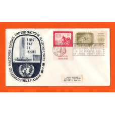 Peaceful Uses Of Atomic Energy Conference Cover - `United Nations Aug 25 1958 New York` - Postmark - `Second United Nations International Conference`