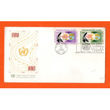 World Weather Watch - FDC - `United Nations Sep 19 1968 New York` - Postmark - `First day Of Issue`