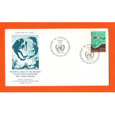 Peaceful Uses Of The Sea-Bed - FDC - `Administration Postale Des Nations Unies Geneve 1211 - Premier Jour - 25-1-71` - Postmark 