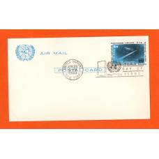 Air Mail Postal Card - FDI - 26th May 1963 - `United Nations - New York` - Postmark - 6 Cent Pre-Printed Stamp
