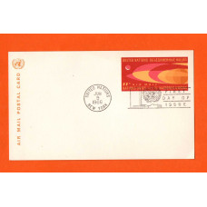 Air Mail Postal Card - FDI - 9th June 1966 - `United Nations - New York` - Postmark - 11Cent Pre-Printed Stamp