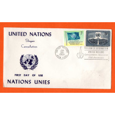 United Nations Slogan Cancellation First Day Of Use - FDC - `United Nations Jun 28 1968 New York` - Postmark - `Freedom Of Information`
