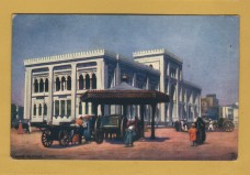 `Picturesque Egypt - `Arab Museum, Cairo` - Oilette - 7205` - Postally Unused - Raphael Tuck & Sons Postcard.