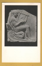 `Right Wing Of The Three-Sided Relief` - Museum Of Fine Arts, Boston - Postally Unused - Unknown Producer