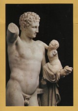 `Olympia Museum - Hermes of Praxiteles (343 B.C.)` - Postally Unused - Olympic Publications Postcard.