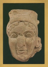 `Museum of Olympia - The Head of Hera (560 B.C.)` - Postally Unused - Hannibal Postcard.