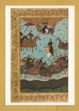 `A folio from a manuscript of Firdausi`s Shahnamah` - Postally Unused - Calouste Gulbenkian MuseumPostcard.