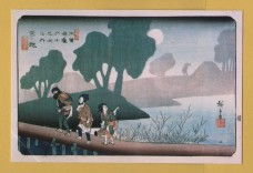 `Hiroshige - The Station of Miyanokoshi by Utagawa Hiroshige` - Postally Unused - Royal Academy of Arts Postcard.