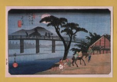`Hiroshige - The Station of Nagkubo by Utagawa Hiroshige` - Postally Unused - Royal Academy of Arts Postcard.