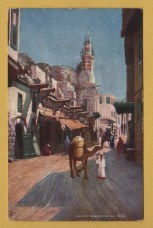 `Picturesque Egypt - `A Quaint Corner, In Old Cairo` - Oilette - 7202` - Postally Unused - Raphael Tuck & Sons Postcard.