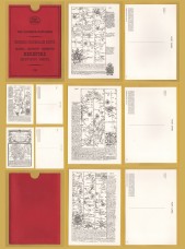 `Historic Stagecoach Route from 1782 - HEREFORD - 5 Postcards` - Postally Unused - Hereford Post Office Postcards.