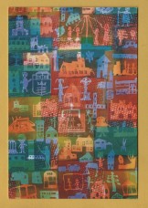 `Millennium Banner - Dr Triplett`s CE Primary School` - Postally Unused (although there is a message to rear) - Cloth of Gold Postcard.