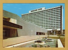 `Dusseldorf, Hilton` - Postally Unused - Rahmel-Verlag Postcard.