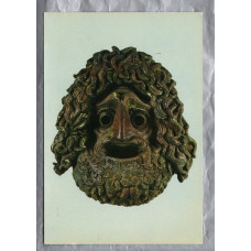 `Tragic Actor`s Mask, 350 B.C From Piraeus` - Athens - National Museum - Postally Unused - E.Tzaferis Postcard