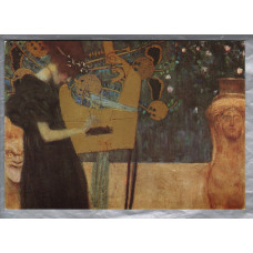 `Die Musik l - Gustav Klimpt 1895` - Munich - Postally Unused - Galerie Welz Postcard