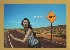 `Missed Me?` - Postally Unused - Boomerang Media Postcard.