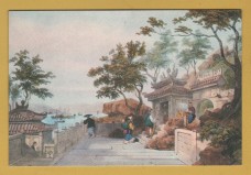 `The Ma Tso Kok Temple, Macau 1839 by Auguste Borget` - Postally Unused - Producer Unknown Postcard.