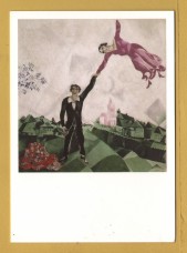 `The Promenade by Marc Chagall` - Postally Unused - Tate Postcard.